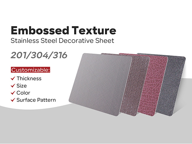 εταιρικά βίντεο Περίπου Embossed Stainless Steel Textures Sheet Customized 201 304 316 PVD Decoration Metal Plate